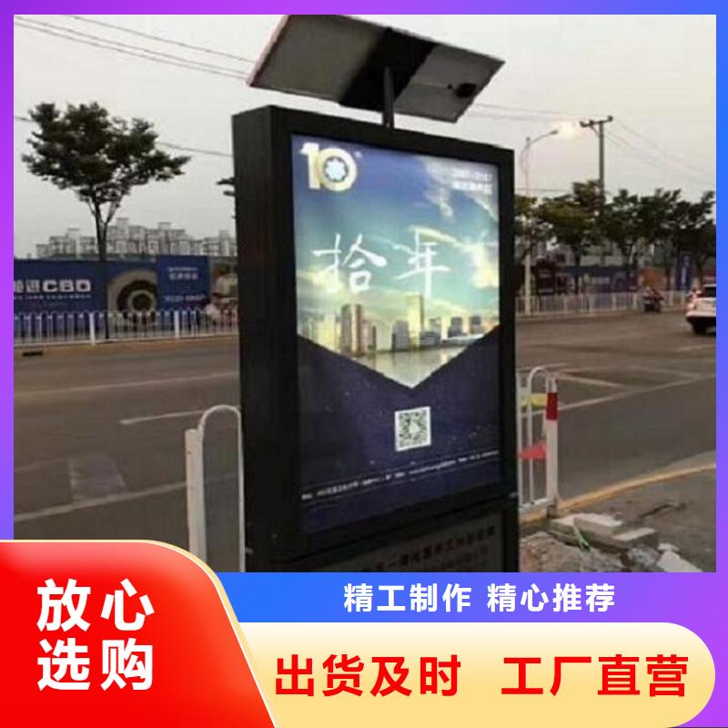 LED立式滚动灯箱现货齐全价格实在