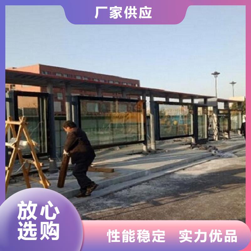 仿古式景观公交站台销售高标准高品质