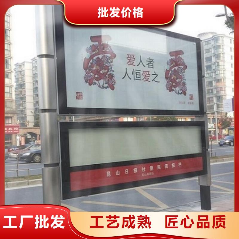 阅报栏滚动灯箱按需定制当地制造商