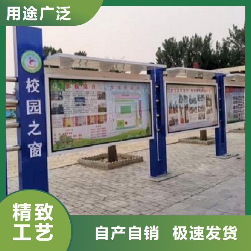 滚动宣传栏宣传栏灯箱生产厂家让利客户同城制造商
