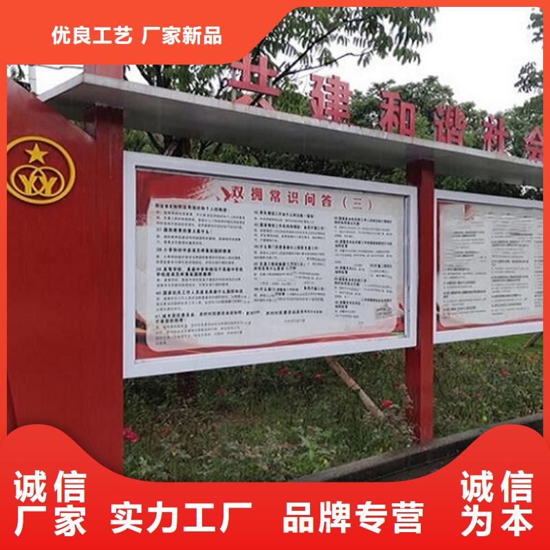 滚动宣传栏采购价格市场报价