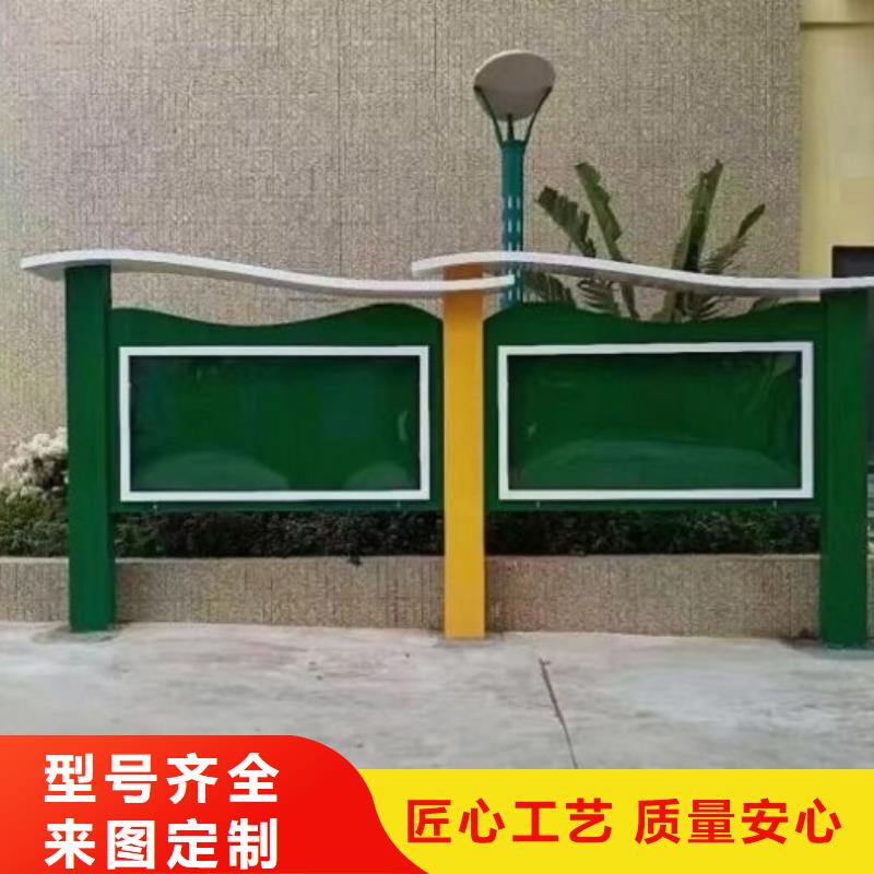 仿木纹宣传栏在线报价本地货源