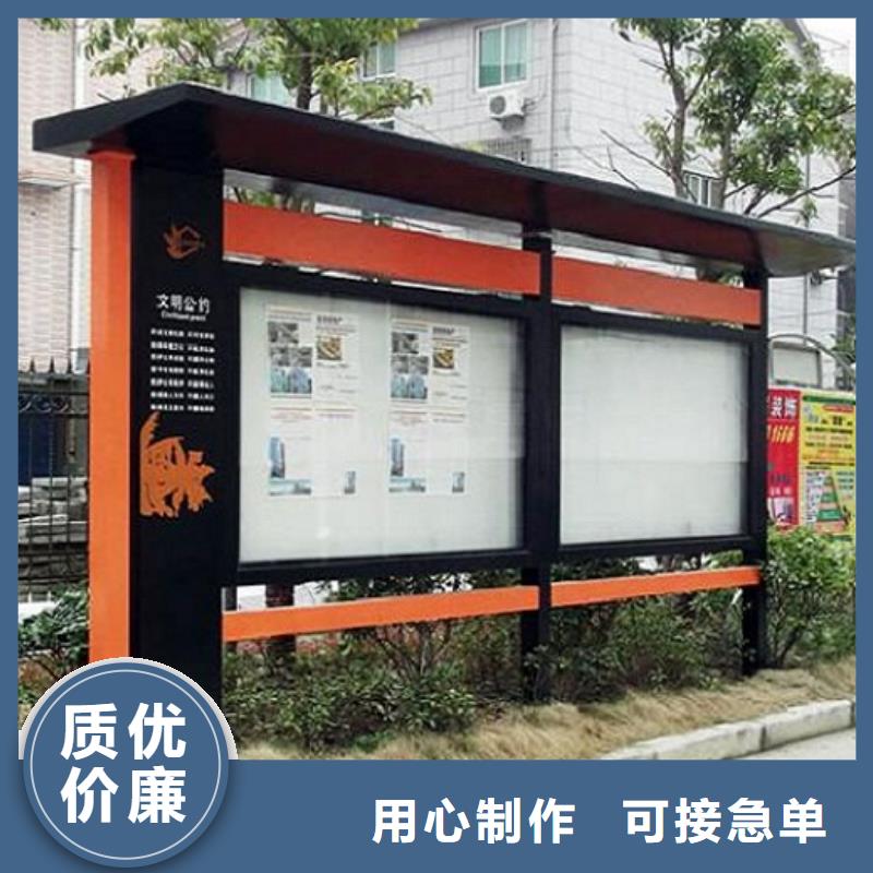 社区宣传栏来电咨询同城生产商