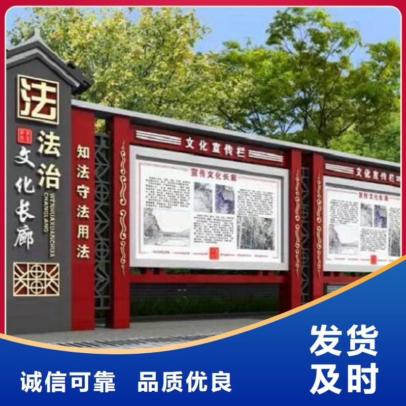 户外宣传栏源头好货海量库存