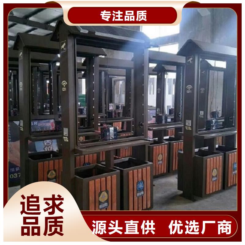 社区特色分类垃圾箱询问报价供货及时