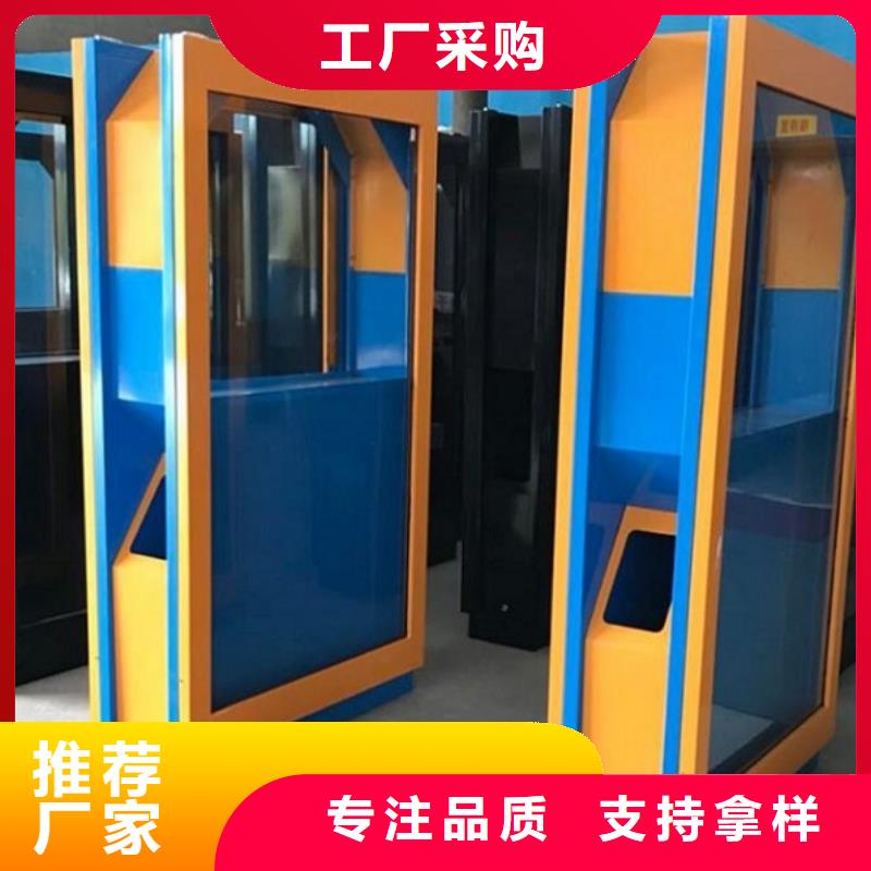 智能分类垃圾亭厂家报价用途广泛