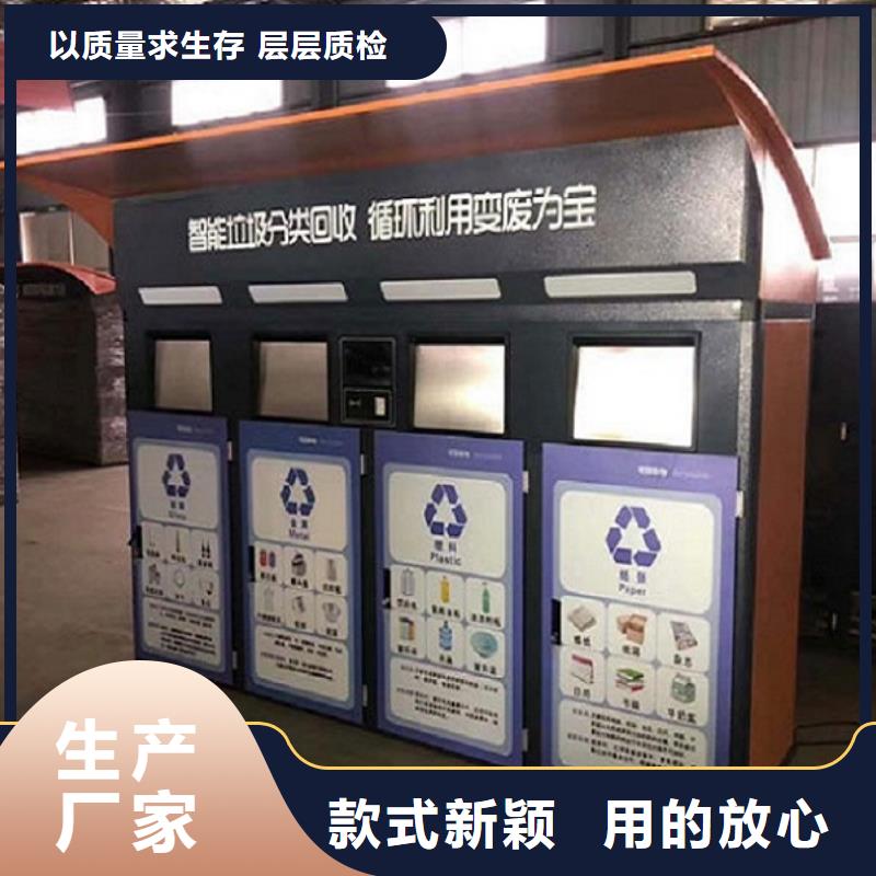 不锈钢分类广告垃圾箱质量可靠无中间商厂家直销