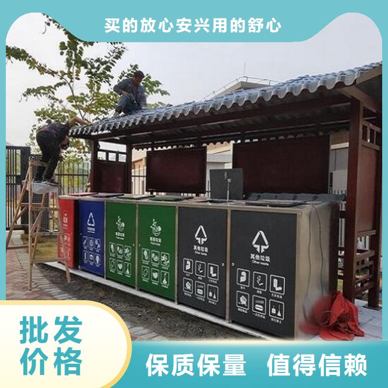 景区分类垃圾箱产地货源可定制有保障