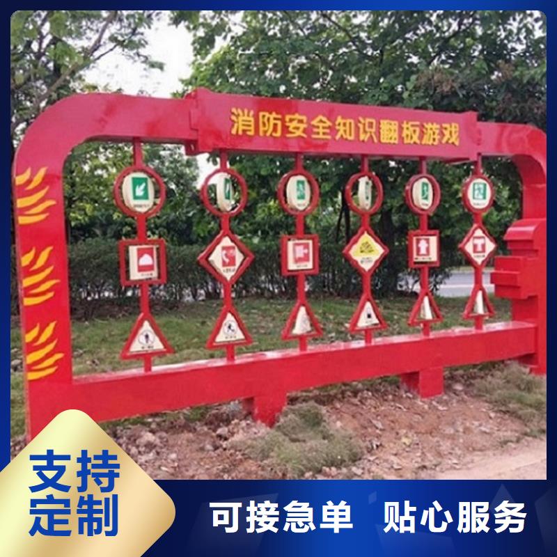 不锈钢核心价值观标牌全国销售基地本地供应商