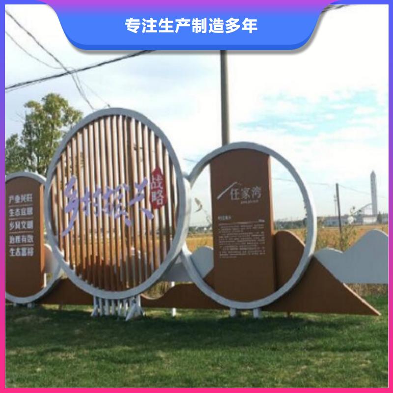 社区中小型核心价值观来图报价当地品牌