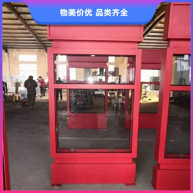复古路名牌灯箱工厂直销现货批发