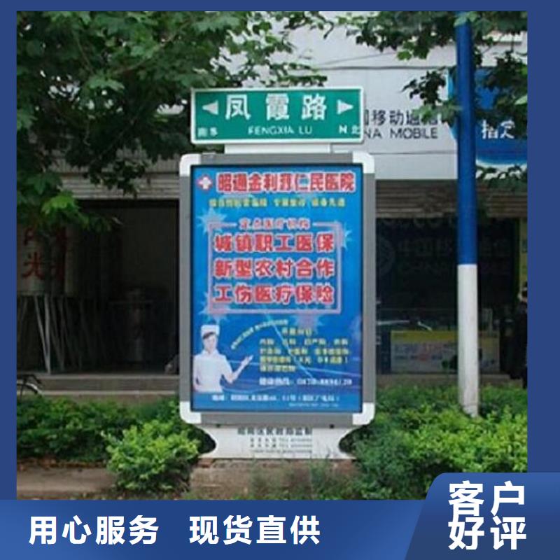 仿古路名牌灯箱全国走货供货及时