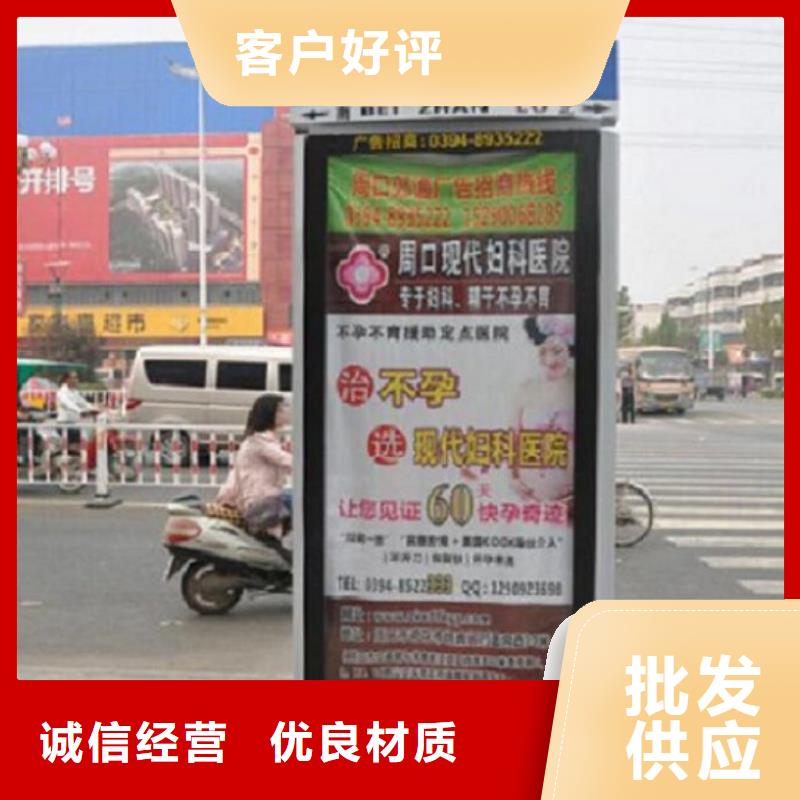 路灯箱_垃圾箱拥有核心技术优势本地经销商