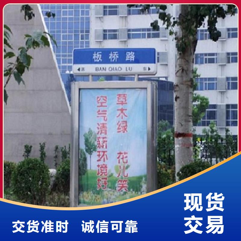 灭蚊路灯箱在线报价同城品牌