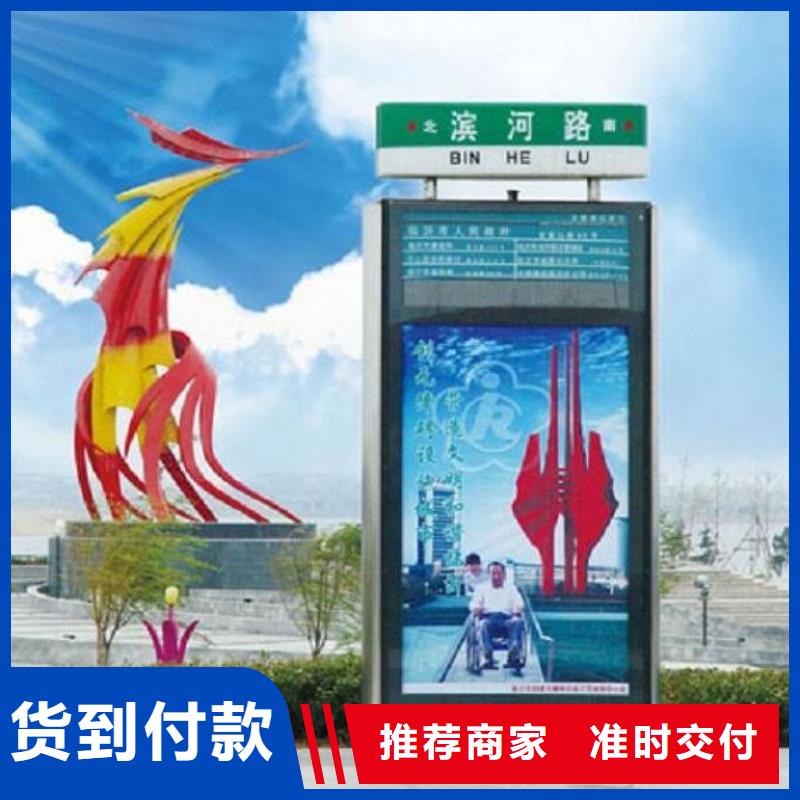 太阳能滚动灯箱路全国发货欢迎新老客户垂询
