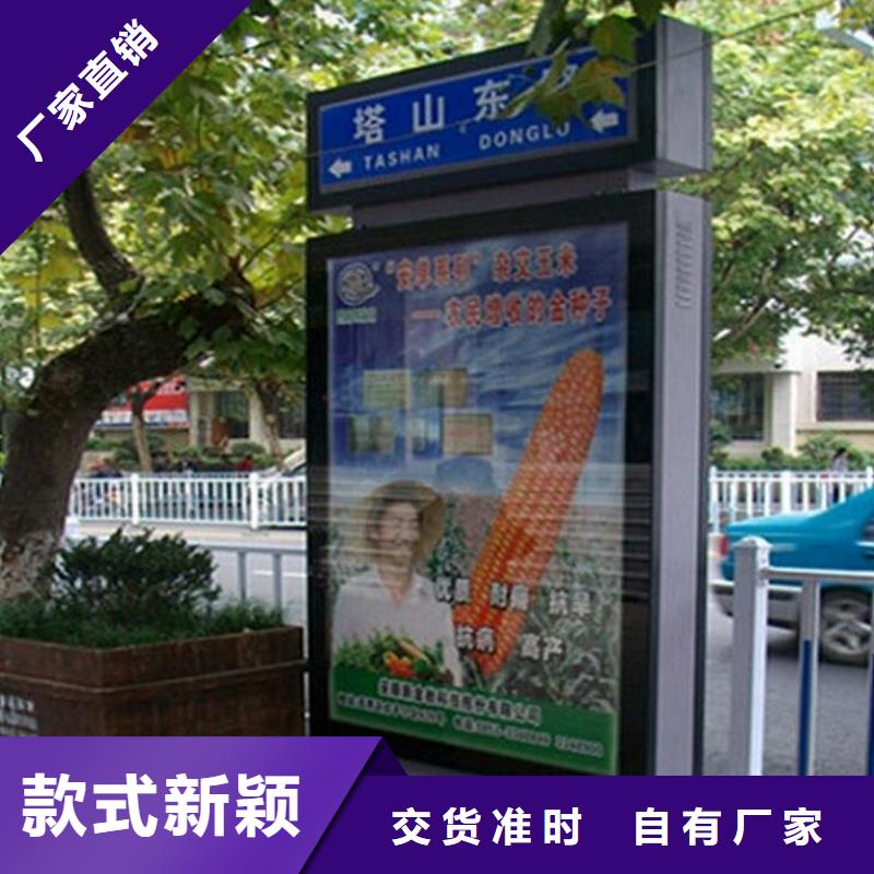 户外路名牌广告灯箱厂家质量三包