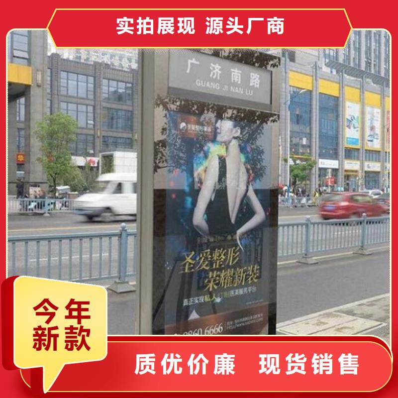 路灯箱候车亭制作符合标准当地公司