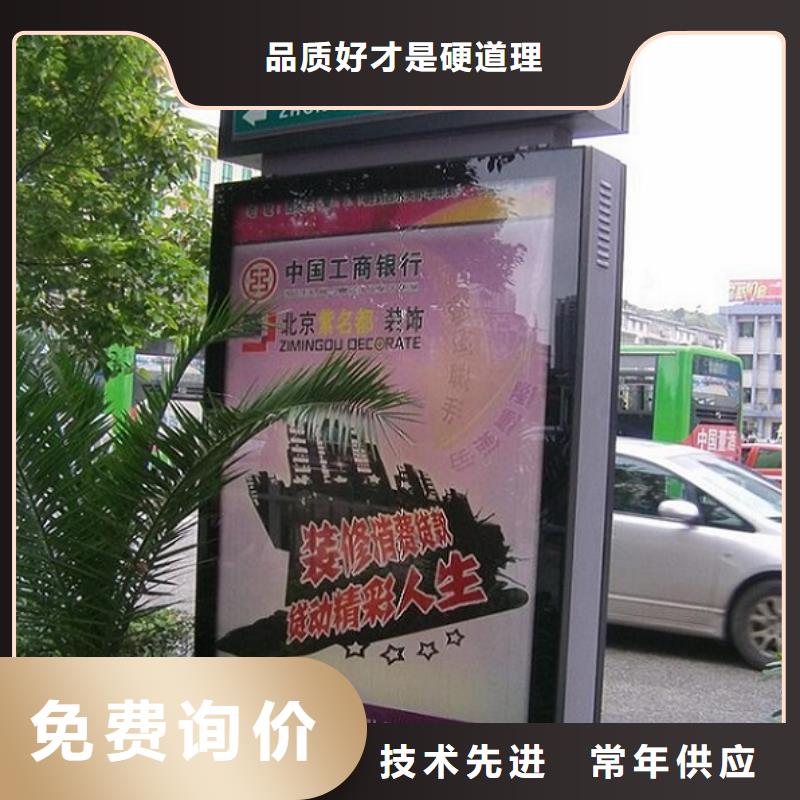 创意路名牌灯箱指路牌来样定制厂家直发