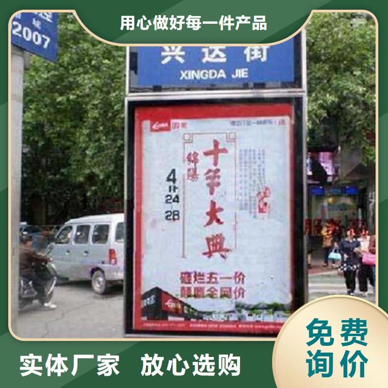 单立柱指路牌路名牌欢迎电询质量优价格低