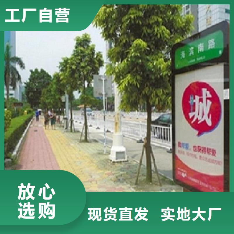 广告指路牌灯箱导视牌口碑好本地服务商