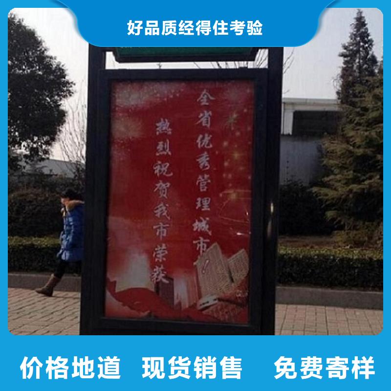 不锈钢指路牌灯箱定制用心做品质