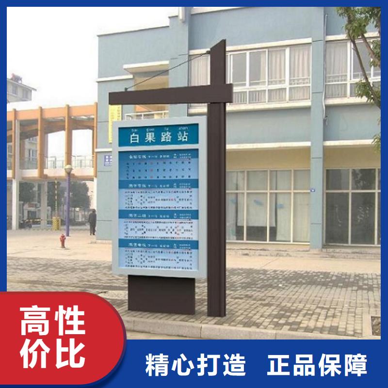 不锈钢指路牌灯箱厂家用心经营