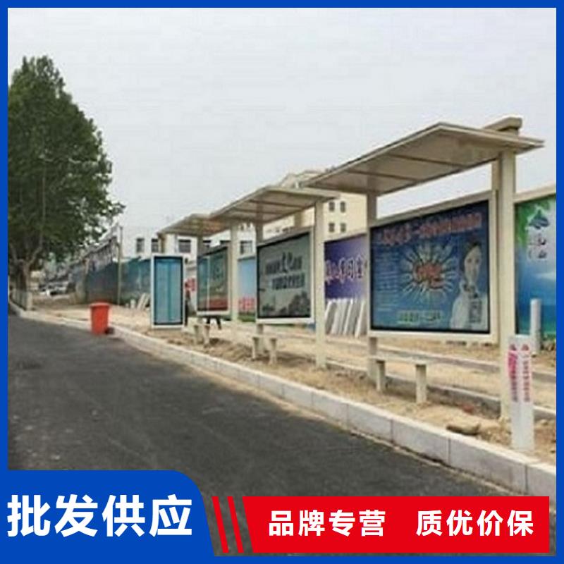 候车亭制作智能公交站台企业适用范围广严选用料