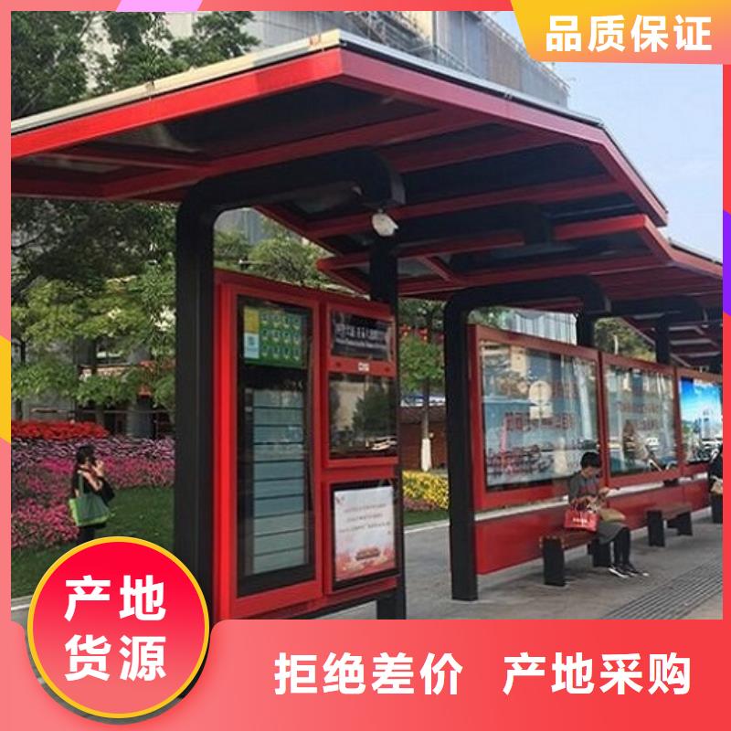 智能公交站台广告滚动灯箱质优价保本地服务商