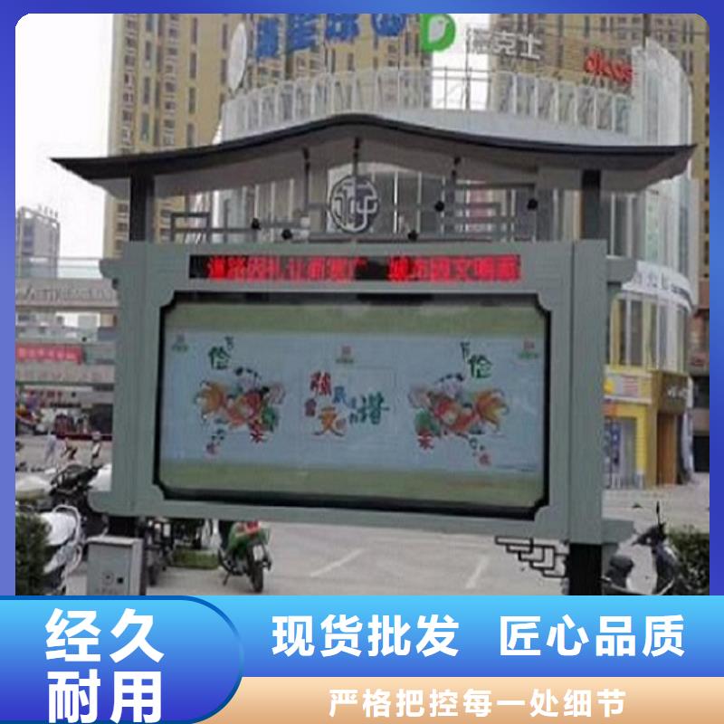 定制款阅报栏灯箱质量可靠本地服务商