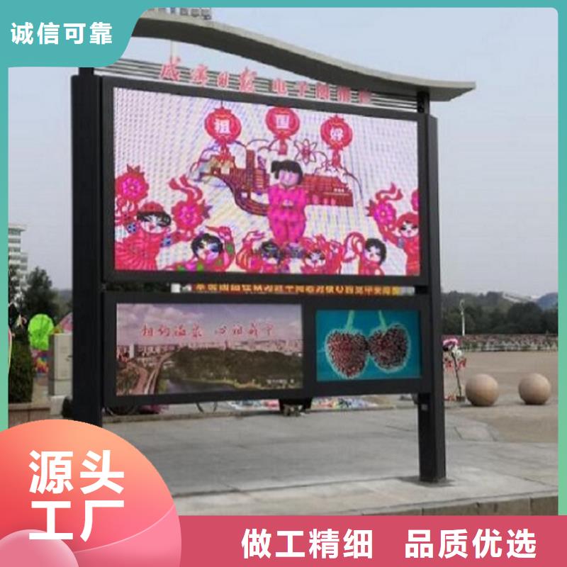 环保阅报栏灯箱质量可靠同城服务商
