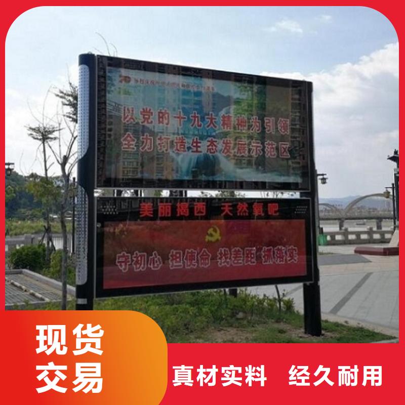 新款阅报栏灯箱安装售后服务完善