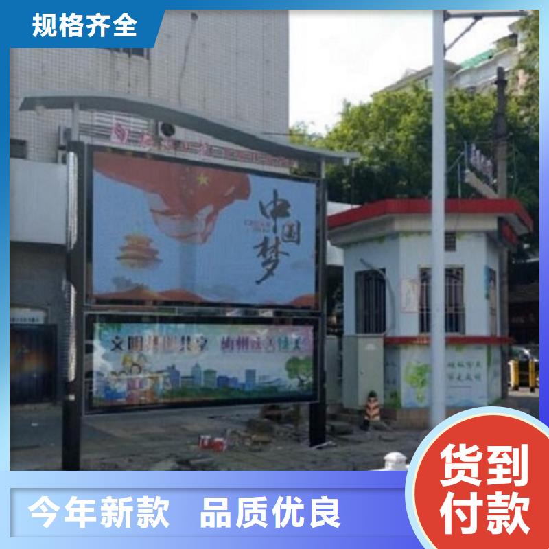 仿古阅报栏灯箱品质过关质检严格放心品质