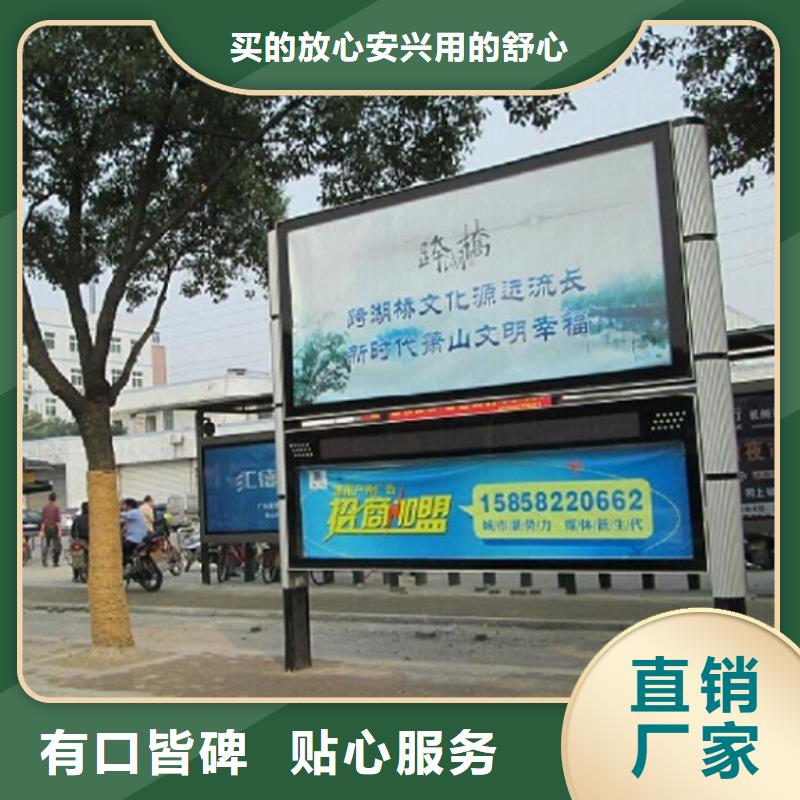 加长款阅报栏灯箱批发品质优选
