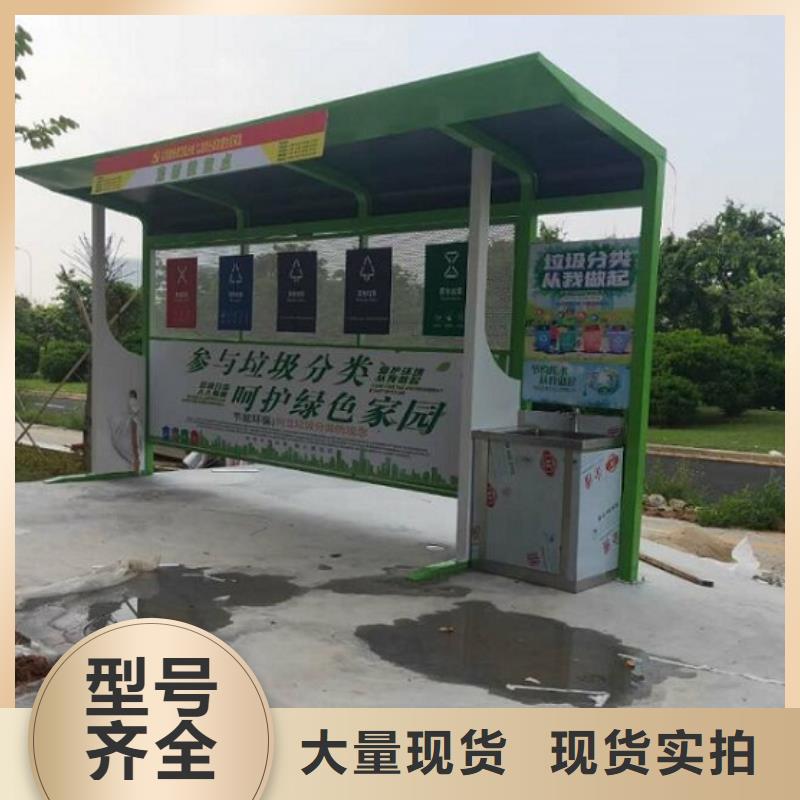 简约智能环保分类垃圾箱售后时间长货品齐全
