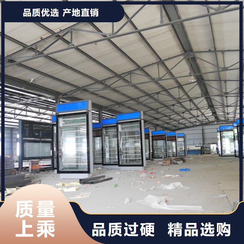 单面灭蚊灯箱-实力厂家专业的生产厂家
