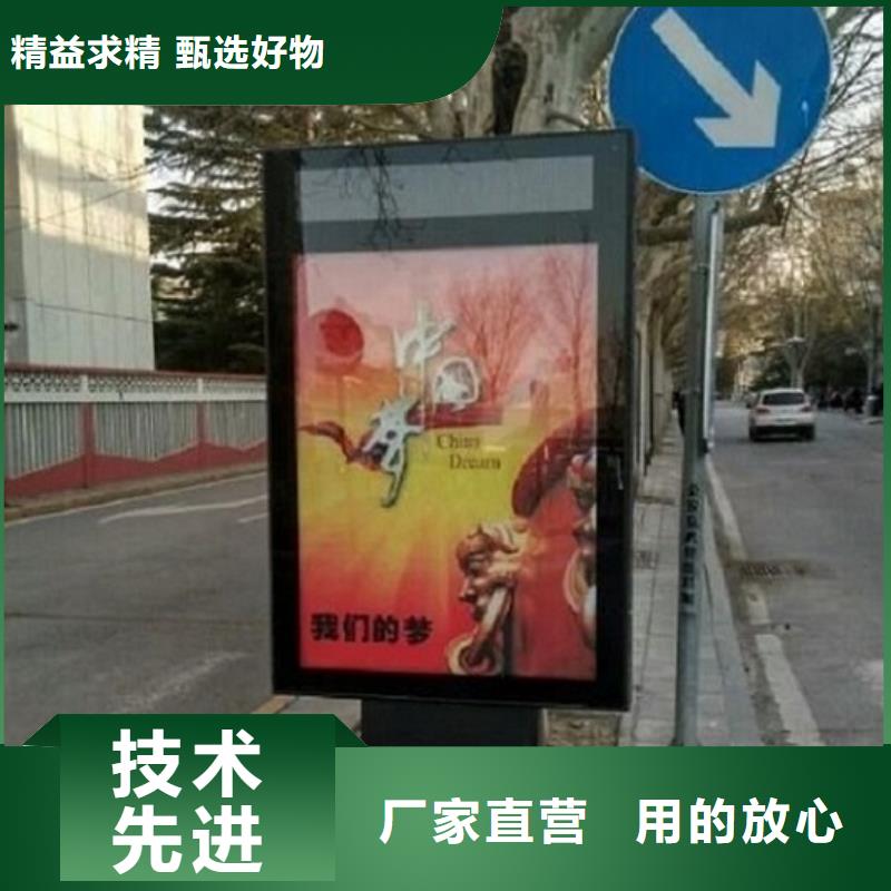 灭蚊灯箱生产厂家垃圾箱灯箱制作免费安装厂家现货供应