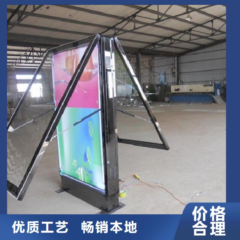 灭蚊灯箱生产厂家公园移动厕所品质保障价格合理品质优良