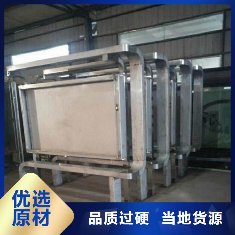 中式LED滚动灯箱诚信厂家让利客户