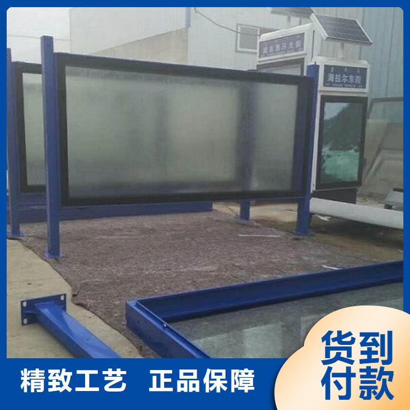 立式LED滚动灯箱款式来图定制量大从优