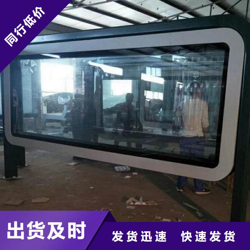 铝合金LED滚动灯箱使用寿命老客户钟爱