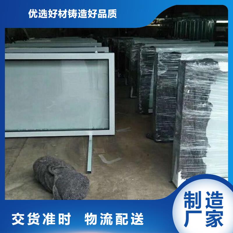 大型LED滚动灯箱全国配送助您降低采购成本
