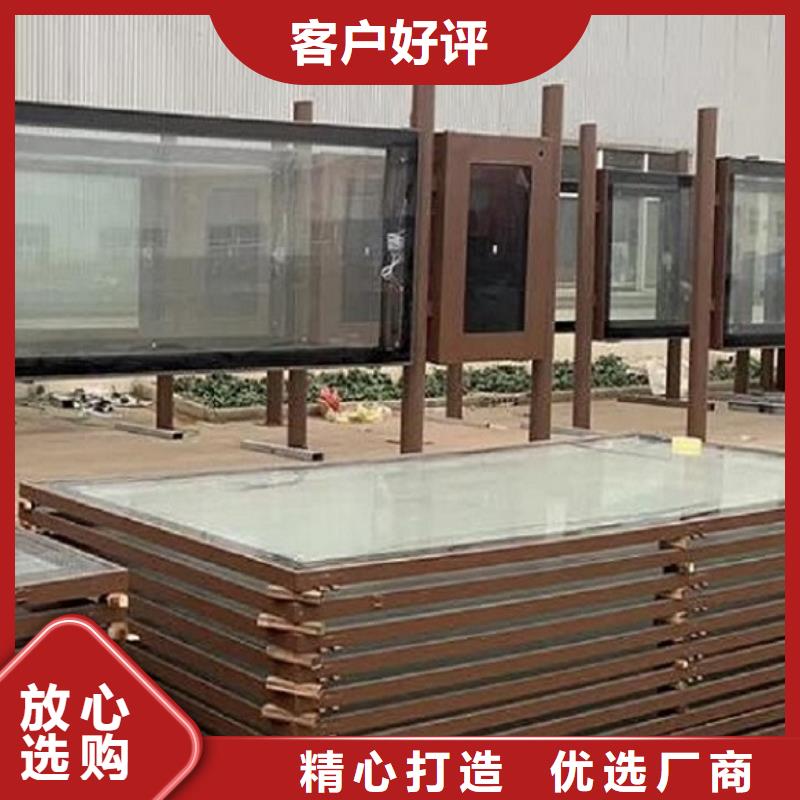 异形LED滚动灯箱尺寸当地生产厂家