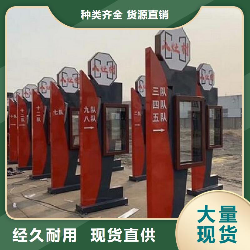太阳能LED滚动灯箱售后好当地厂家