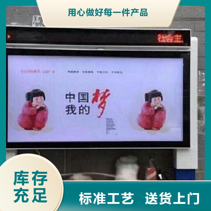 LED滚动灯箱成品卫生间品质有保障快捷的物流配送