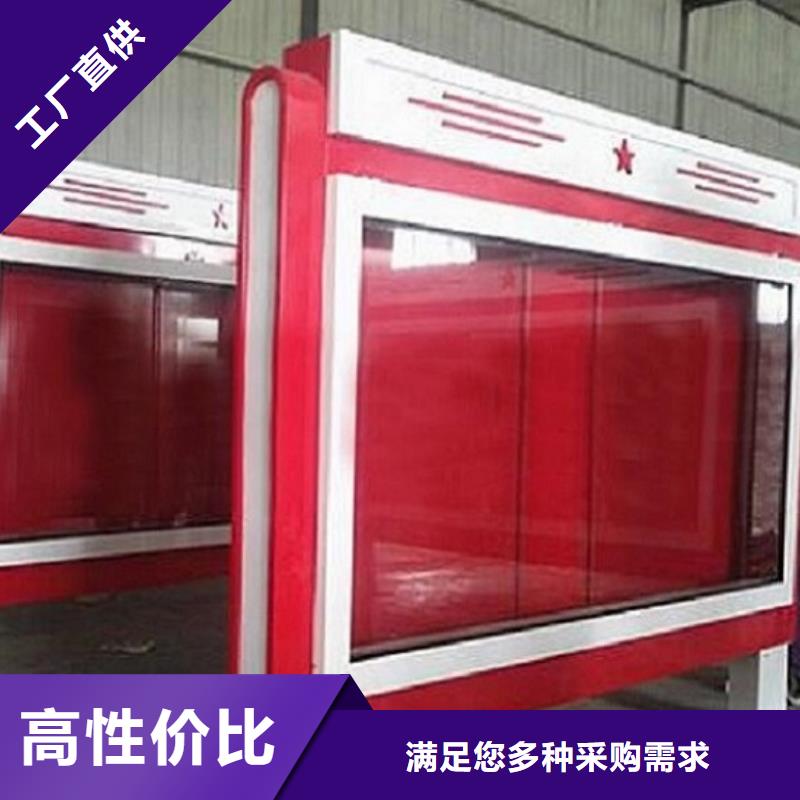 小区LED滚动灯箱安装选址同城厂家