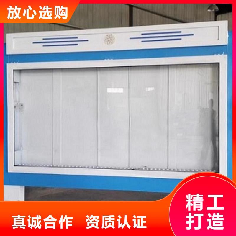 中式LED滚动灯箱哪家好厂家直销直供