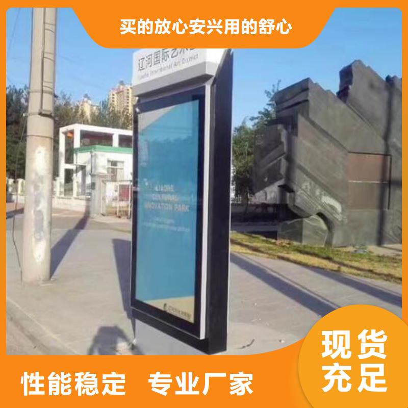小区LED滚动灯箱使用寿命同城供应商