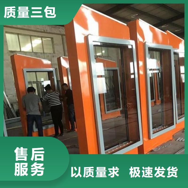铝合金LED滚动灯箱安装选址当地生产商