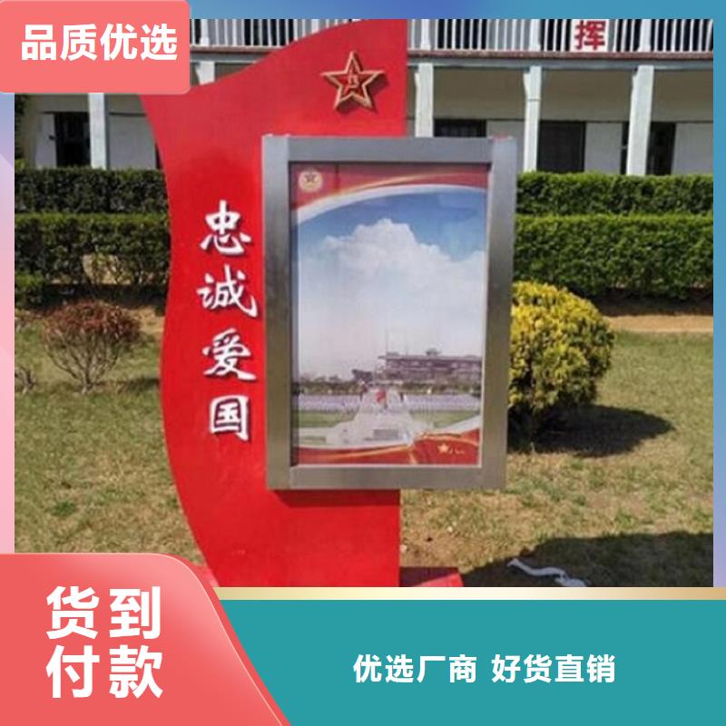 特价LED滚动灯箱设置流程用心服务