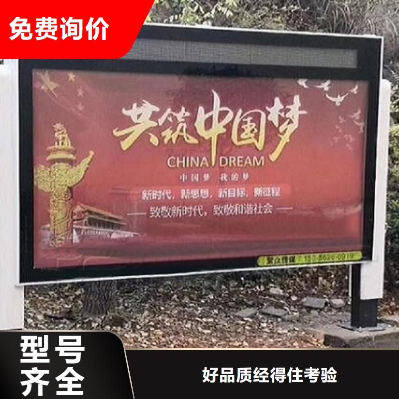 中式LED滚动灯箱诚信厂家交货准时